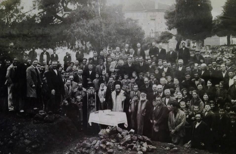 1937 - Ανέγερση Ιερού Ναού Αγίου Αθανασίου