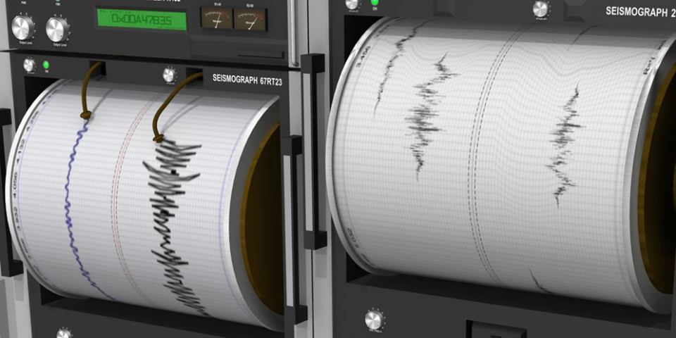 sismos-earthquake