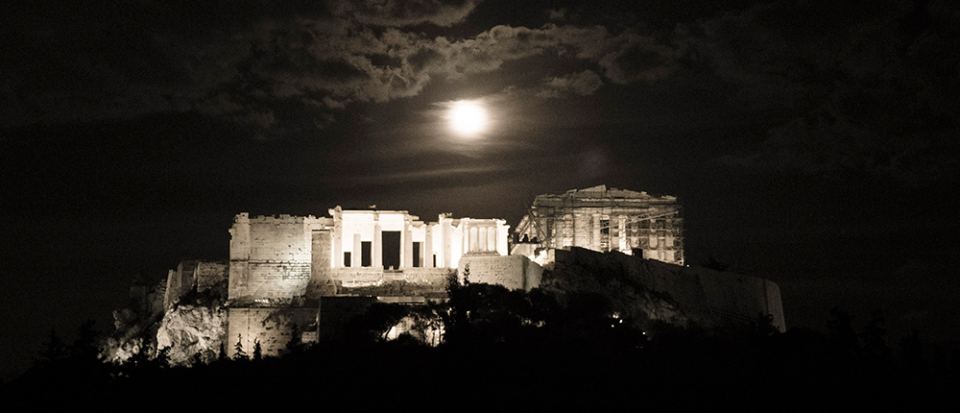 Αθήνα - Ακρόπολη - φεγγάρι