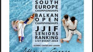  Balkan open championship  jiu jitsu 2018.