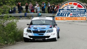 mpralos-rally-sprint-22519
