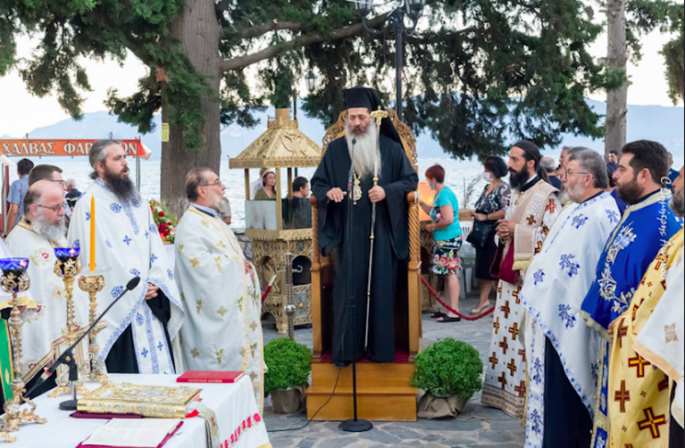 Ράχες: Η Εορτή της Αποτομής της Τιμίας Κεφαλής του Αγ ...