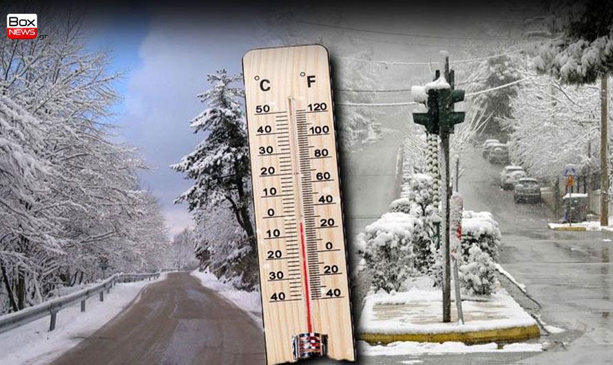 Νέα επέλαση του χιονιά - Πολικό ψύχος & πυκνές χιονοπτώσεις — Stilida.com
