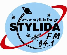 Stylida FM • Ραδιοφωνικός Σταθμός